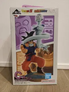 ドラゴンボールZ 孫悟空 フリーザ フィギュア 一番くじ C賞