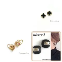 アニー様専用　２点目より半額　ハンドメイドピアス