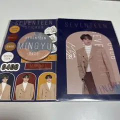SEVENTEEN ミンギュ 一番くじ ポストカード 缶バッジ ステッカー