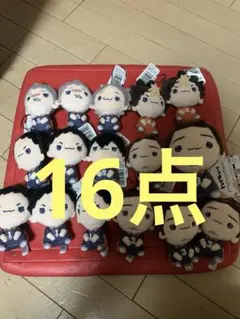 ハイキュー!! もちぴこ マスコット 等 16点 セット売り まとめ売り