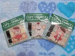 SPY×FAMILY ペットボトルチャーム