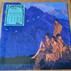 ZELDA 空色帽子の日　LP アナログレコード
