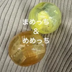 たまごっち カプセルフロッキーズ 2個セット