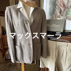 2026年最新】Max Mara レディース テーラードジャケットの人気アイテム