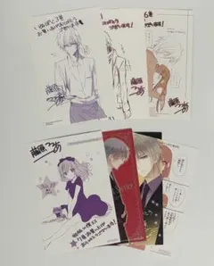 2026年最新】妖狐×僕SS 特典の人気アイテム - メルカリ