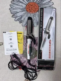 【美品】クレイツ　カールプロ　45mm