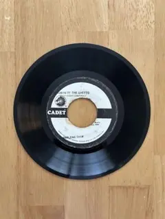 レア Alton Ellis Chatty Chatty Laba Laba - メルカリ