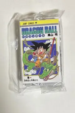ドラゴンボール コミックチャーム キャラクターグッズ