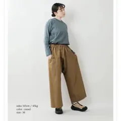 TRAVAIL MANUEL コットン コンパクト チノ シャムパンツ　サイズS