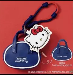 リンネル3月号付録ハローキティ