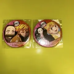 鬼滅の刃　我妻善逸　竈門ねずこ　缶バッジ