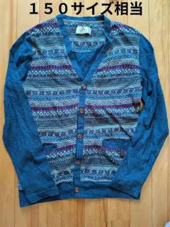 grnジーアールエヌ　カーディガン