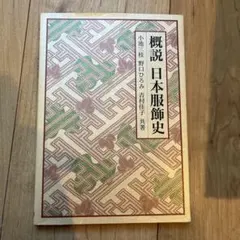 Item thumbnail for item dec18f5b-91b9-4ca4-a6b7-a928cbab7cb8