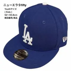 @みるきー^ ^様専用