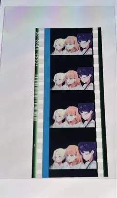 ガンダムSEED FREEDOM 特典 コマフィルム ラクス - メルカリ
