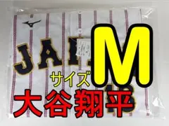 新品未開封　大谷翔平 WBC 2026 レプリカユニホーム M ホーム