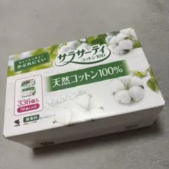 サラサーティ コットン100 336個入 無香料 おりものシートのサムネイル