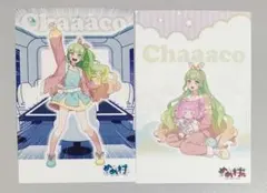 2026年最新】めめ村の人気アイテム - メルカリ