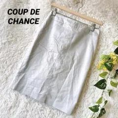 クードシャンス◆ミモレ丈 タイトスカート 日本製 オフィスカジュアル フォーマル