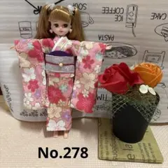 あき様 リクエスト 2点 まとめ商品