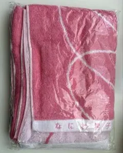 はる様 リクエスト 2点 まとめ商品