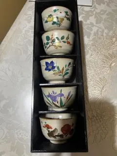箱付新品！昇龍窯 金彩色 茶碗