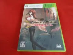 ■STEINS;GATE 比翼恋理のだーりん(通常版) 【Xbox360】説明書