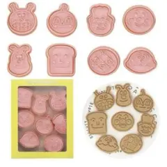 For アンパンマン クッキー型 8個セット クッキー型抜き