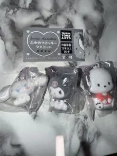 サンリオキャラクターズ ふわわフロッキーマスコット　クロミ　シナモン　ポチャッコ