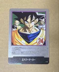 MANGA BOOSTER 02 エナジーマーカー 銀 E-78 24巻 - メルカリ