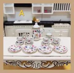 Item thumbnail for item a6f965bc-a73c-4a0b-a5b3-f36de9ffdf4a