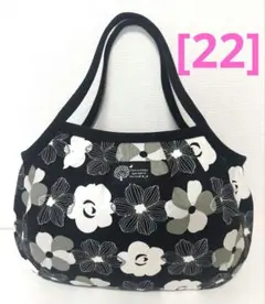 Item thumbnail for item 5e92e090-2d51-437c-b475-64f18da9a746