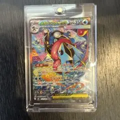PSA10濃厚】メガゲッコウガex sar - メルカリ