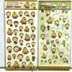 さくらももこ展 コジコジ うす茶あられ ステッカー シール - メルカリ