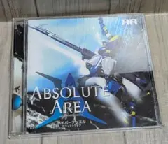 同人CD Absolute Area