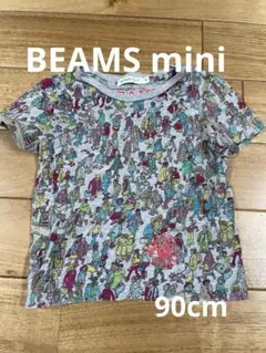 ビームスミニ　キッズベビー服 男の子　半袖Tシャツ 90センチ