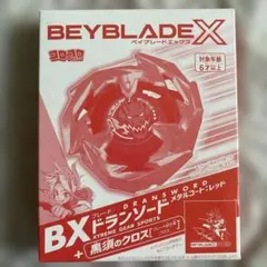 あ*マ様 BEYBLADE X 必勝XTRAガイド 2026ドランソードメタルコ - メルカリ