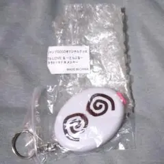 2026年最新】to loveる ジャンプ 懸賞の人気アイテム - メルカリ