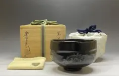 Item thumbnail for item f3d3a77b-3677-4fe8-8947-99a0cb20b2f5