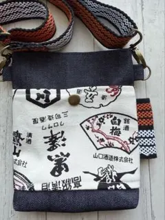 ポシェット　スマホポーチ　ショルダー紐付き　ハンドメイド