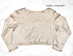 Item thumbnail for item db4f96b2-de4b-4b50-bd99-f184cf53efec