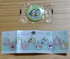 くら寿司 mofusand 缶バッジ