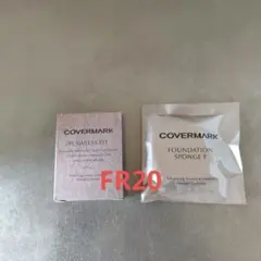 COVERMARK FLAWLESS FIT クリームファンデーション　FR20
