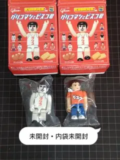 2026年最新】キューブリック グリコマンの人気アイテム - メルカリ