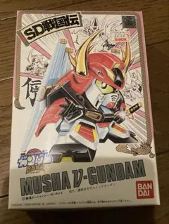 SDガンダムBB戦士 MUSHA V-GUNDAM プラモデル