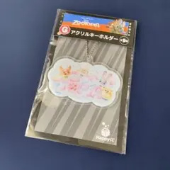 【匿名配送】ズートピア　happyくじ　アクリルキーホルダー