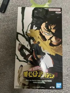 僕のヒーローアカデミア IZUKU MIDORIYA フィギュア