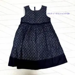 タルティーヌエショコラ フォーマル