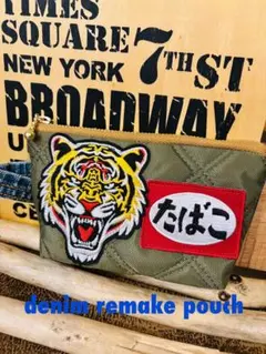 デニムポーチ　たばこポーチ　虎