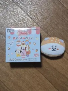 Item thumbnail for item 63c5ac0a-1e76-48e5-821d-6a520ebb8781